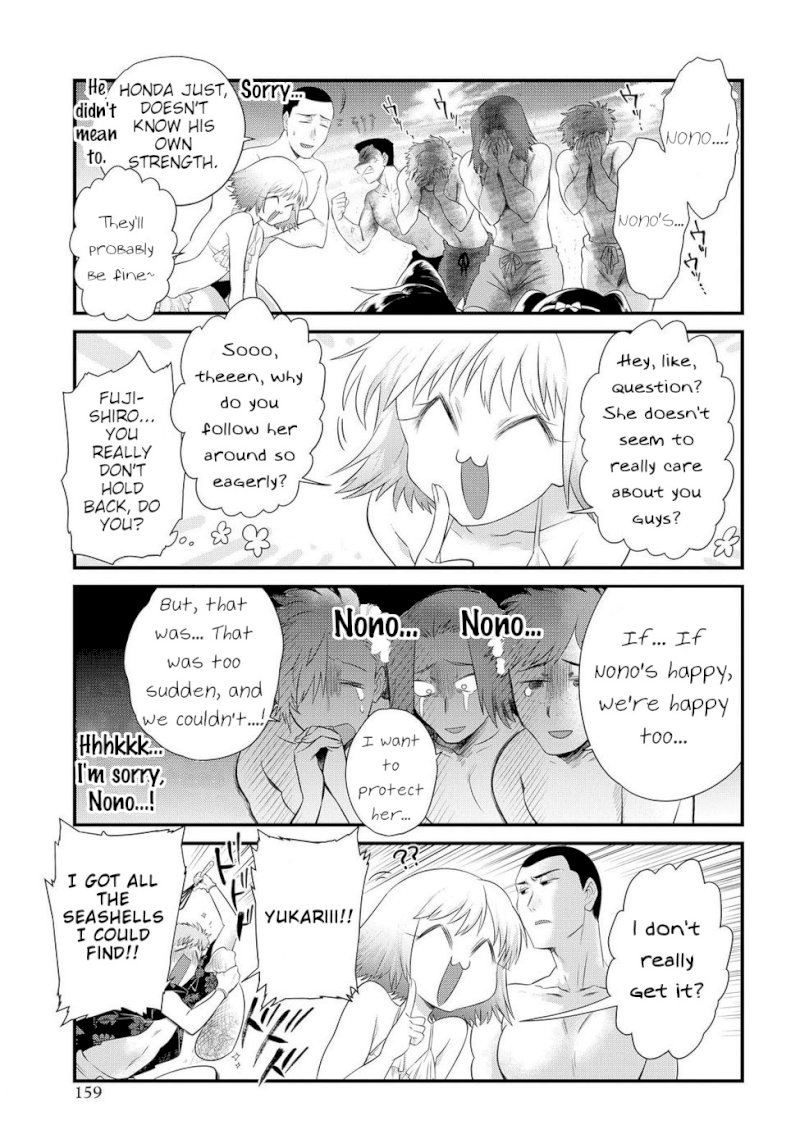Do Chokkyuu Kareshi x Kanojo Chapter 10: Gals On The Beach! (Top) Page 11