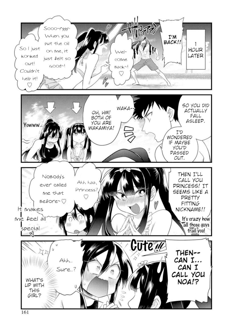 Do Chokkyuu Kareshi x Kanojo Chapter 10: Gals On The Beach! (Top) Page 13