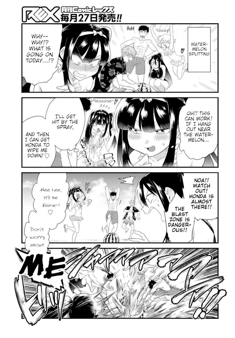 Do Chokkyuu Kareshi x Kanojo Chapter 10: Gals On The Beach! (Top) Page 17