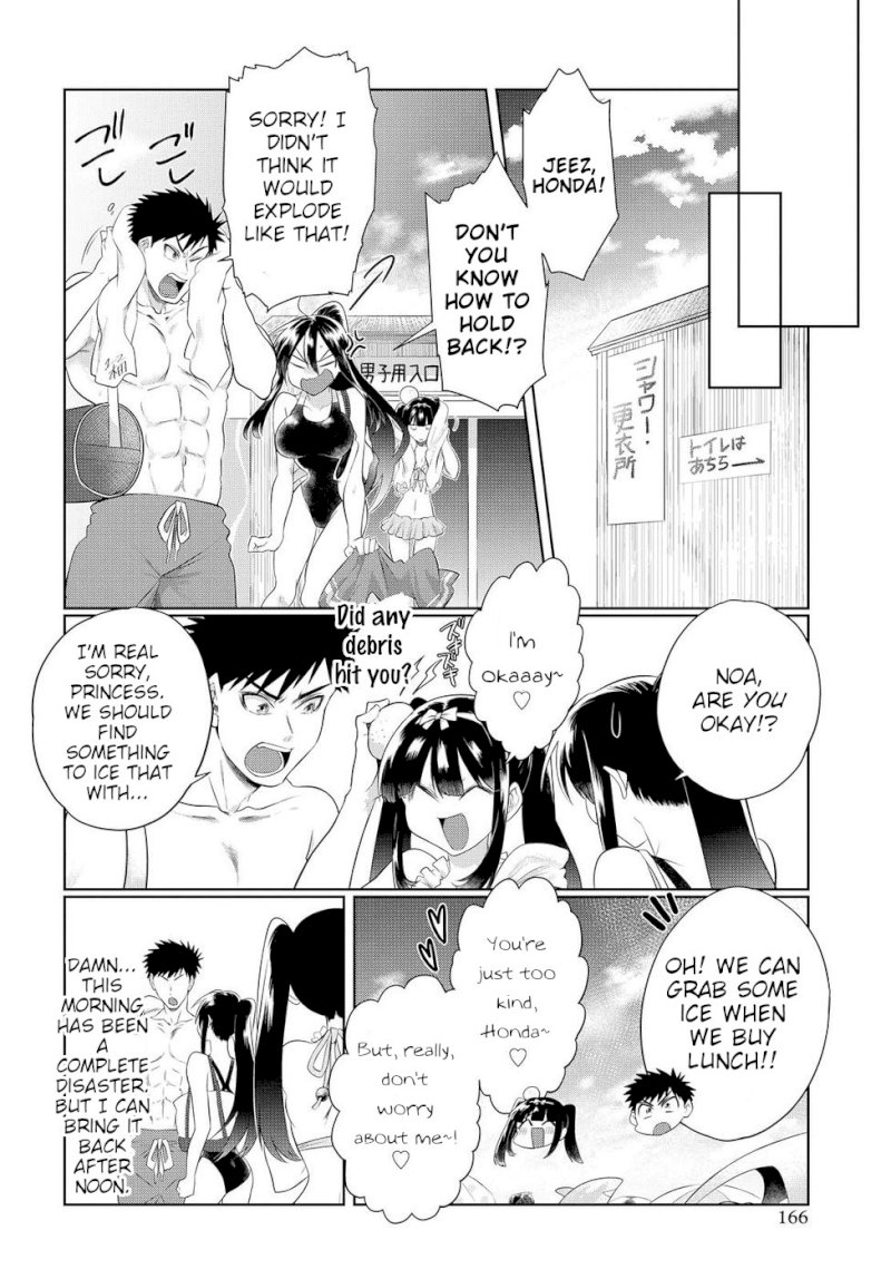 Do Chokkyuu Kareshi x Kanojo Chapter 10: Gals On The Beach! (Top) Page 18