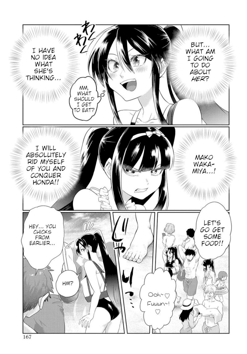 Do Chokkyuu Kareshi x Kanojo Chapter 10: Gals On The Beach! (Top) Page 19