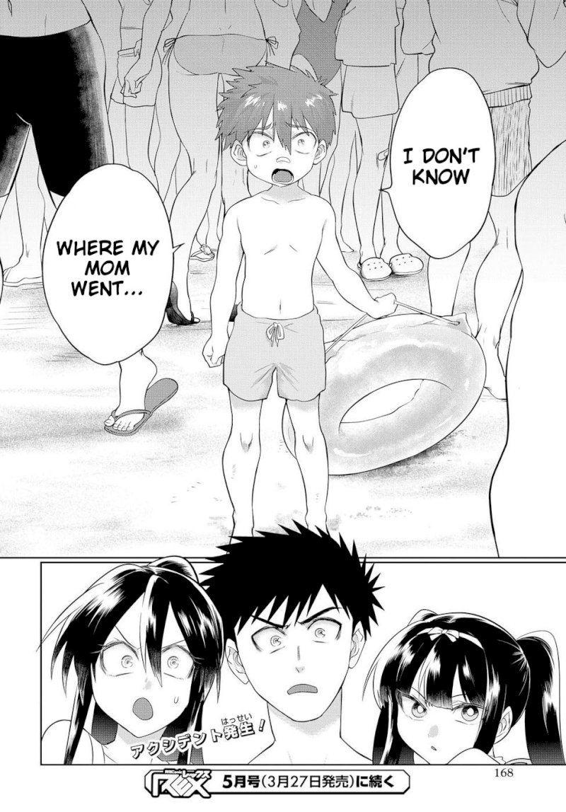 Do Chokkyuu Kareshi x Kanojo Chapter 10: Gals On The Beach! (Top) Page 20
