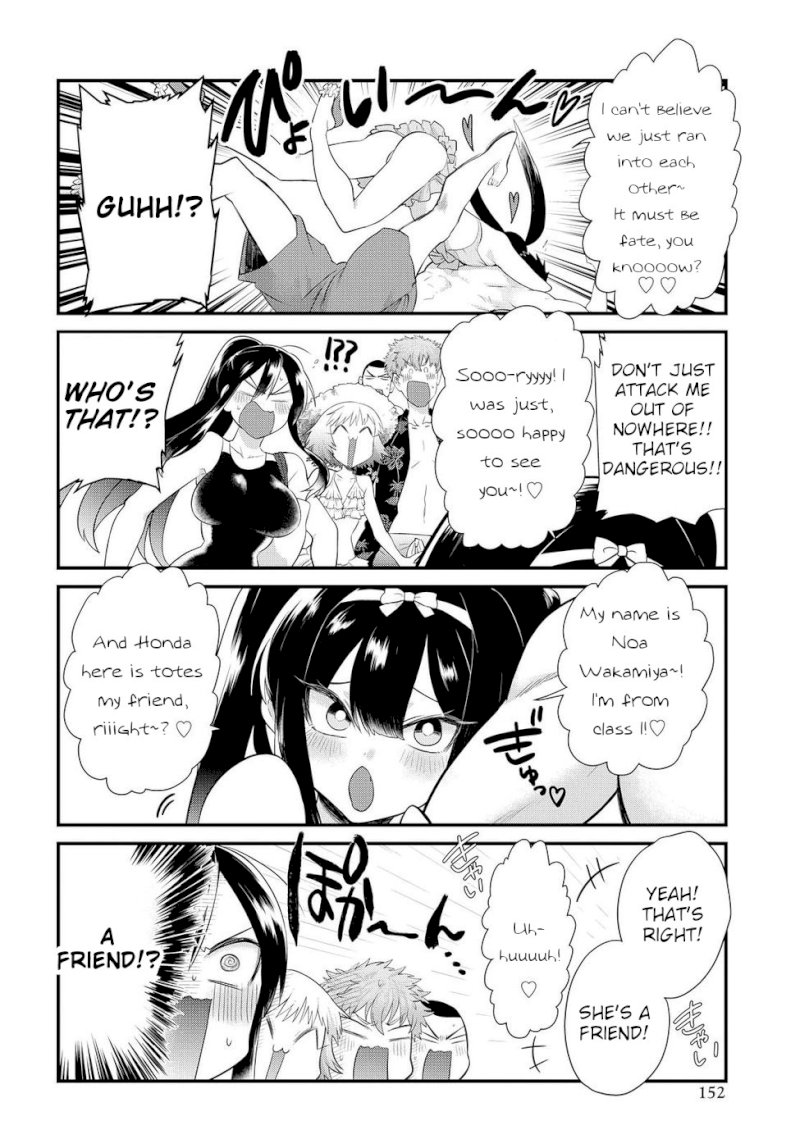 Do Chokkyuu Kareshi x Kanojo Chapter 10: Gals On The Beach! (Top) Page 4