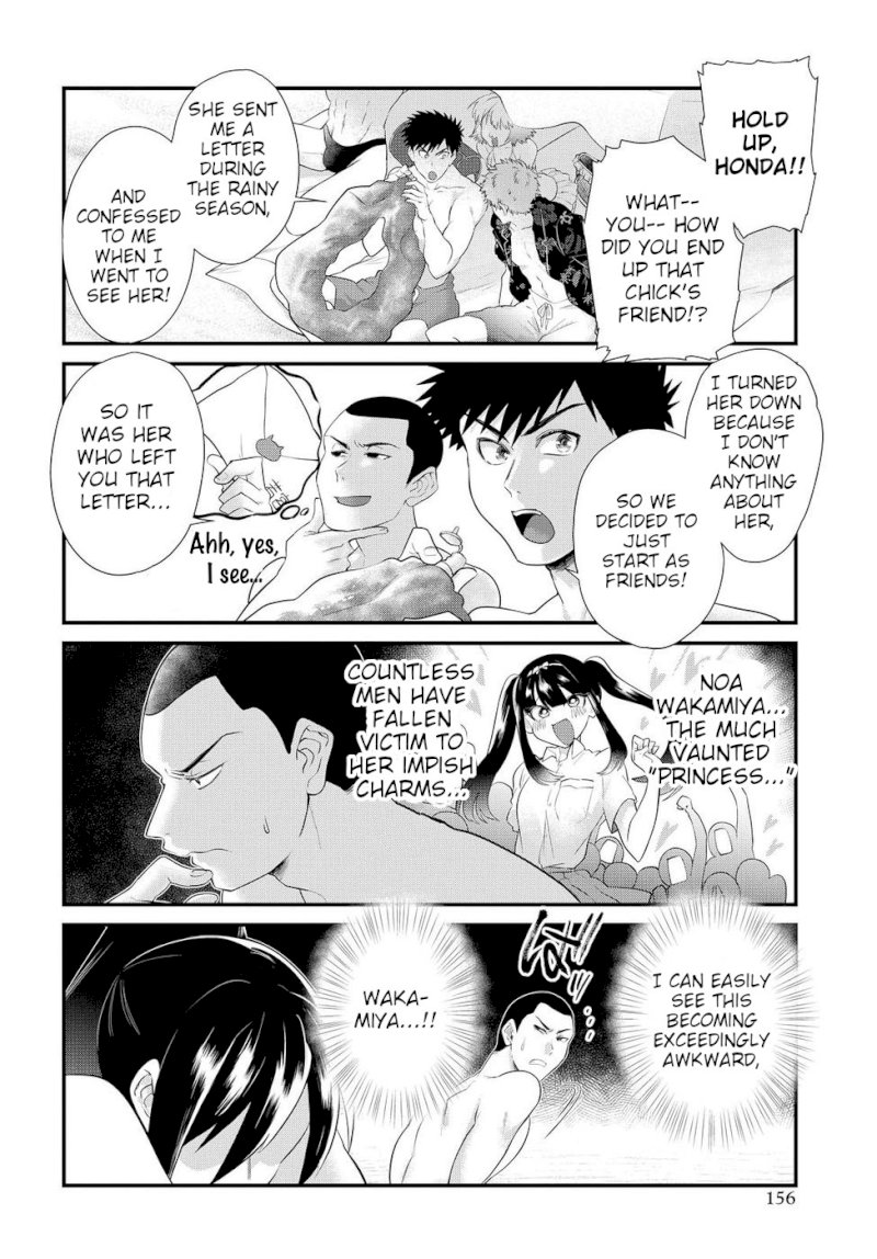 Do Chokkyuu Kareshi x Kanojo Chapter 10: Gals On The Beach! (Top) Page 8