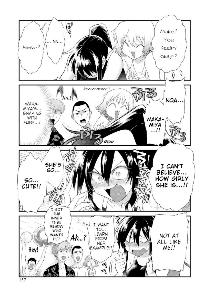 Do Chokkyuu Kareshi x Kanojo Chapter 10: Gals On The Beach! (Top) Page 9