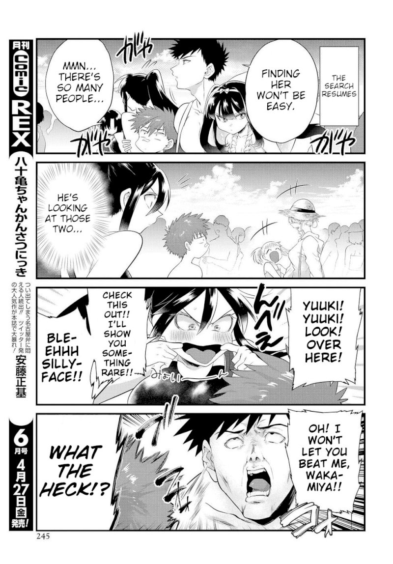 Do Chokkyuu Kareshi x Kanojo Chapter 11: Gals On The Beach! (Bottom) Page 13