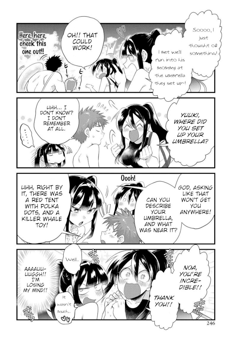 Do Chokkyuu Kareshi x Kanojo Chapter 11: Gals On The Beach! (Bottom) Page 14