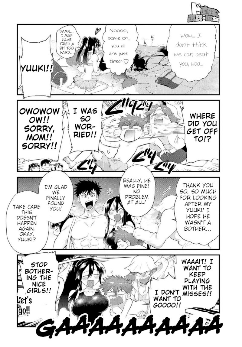 Do Chokkyuu Kareshi x Kanojo Chapter 11: Gals On The Beach! (Bottom) Page 16