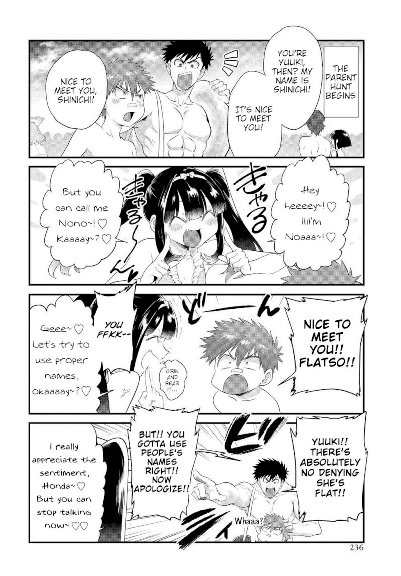 Do Chokkyuu Kareshi x Kanojo Chapter 11: Gals On The Beach! (Bottom) Page 4
