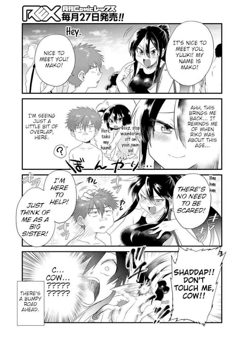 Do Chokkyuu Kareshi x Kanojo Chapter 11: Gals On The Beach! (Bottom) Page 5
