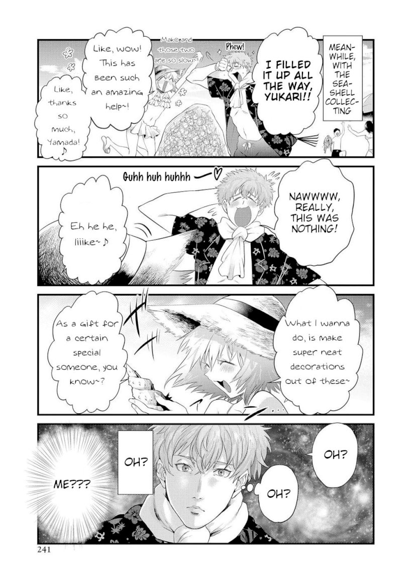 Do Chokkyuu Kareshi x Kanojo Chapter 11: Gals On The Beach! (Bottom) Page 9