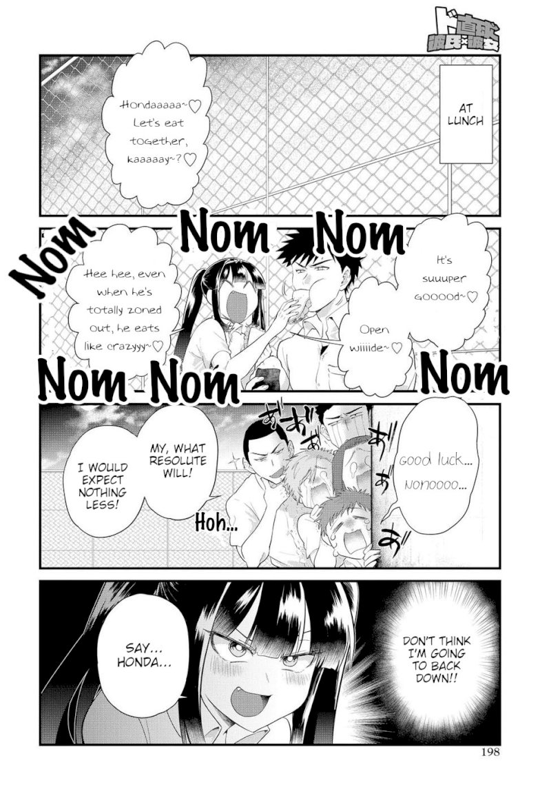 Do Chokkyuu Kareshi x Kanojo Chapter 12: Love (Part 1) Page 10