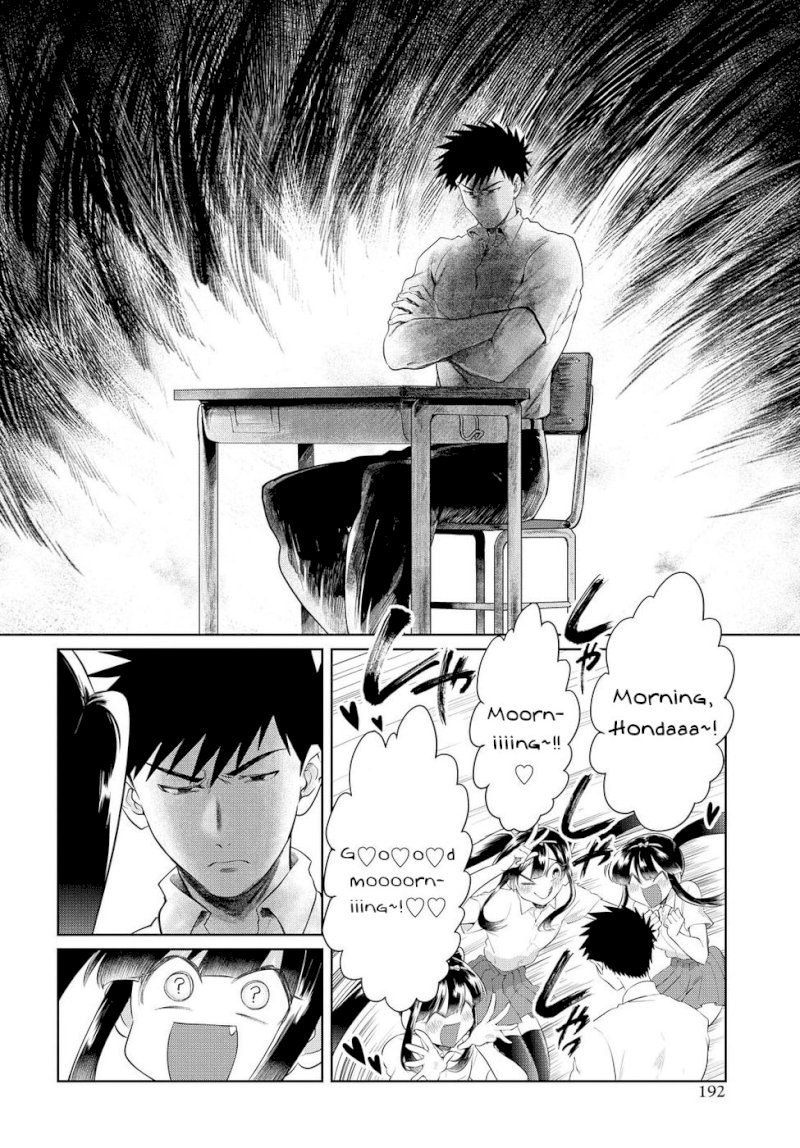 Do Chokkyuu Kareshi x Kanojo Chapter 12: Love (Part 1) Page 4