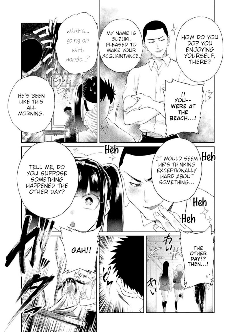 Do Chokkyuu Kareshi x Kanojo Chapter 12: Love (Part 1) Page 5