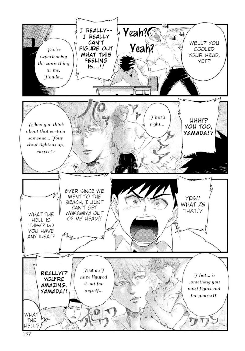 Do Chokkyuu Kareshi x Kanojo Chapter 12: Love (Part 1) Page 9