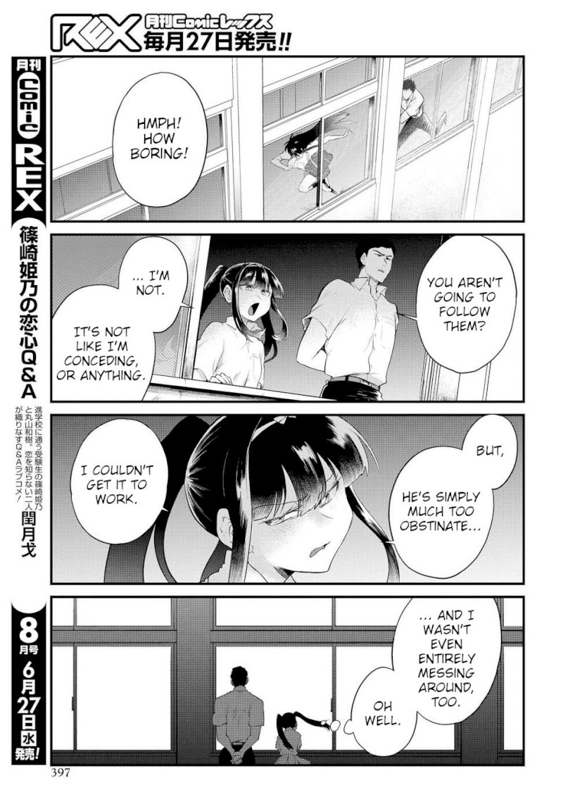 Do Chokkyuu Kareshi x Kanojo Chapter 13: Love (Part 2) Page 11