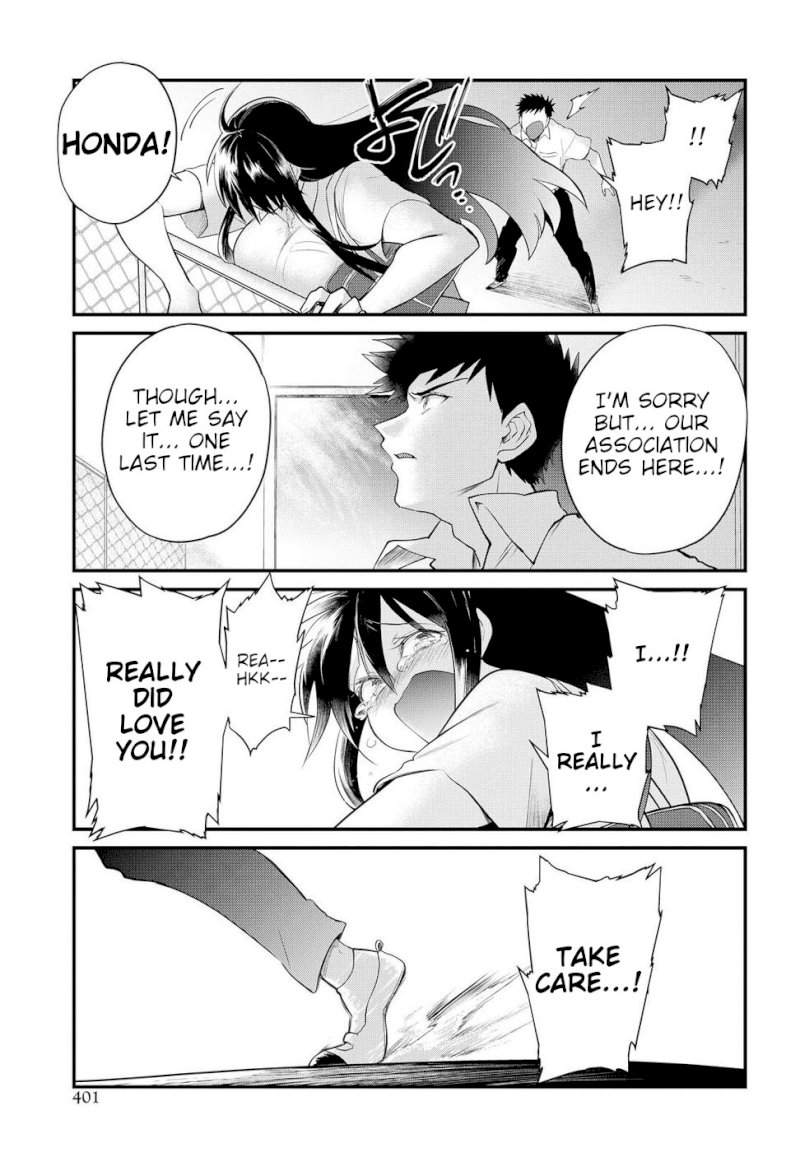 Do Chokkyuu Kareshi x Kanojo Chapter 13: Love (Part 2) Page 15
