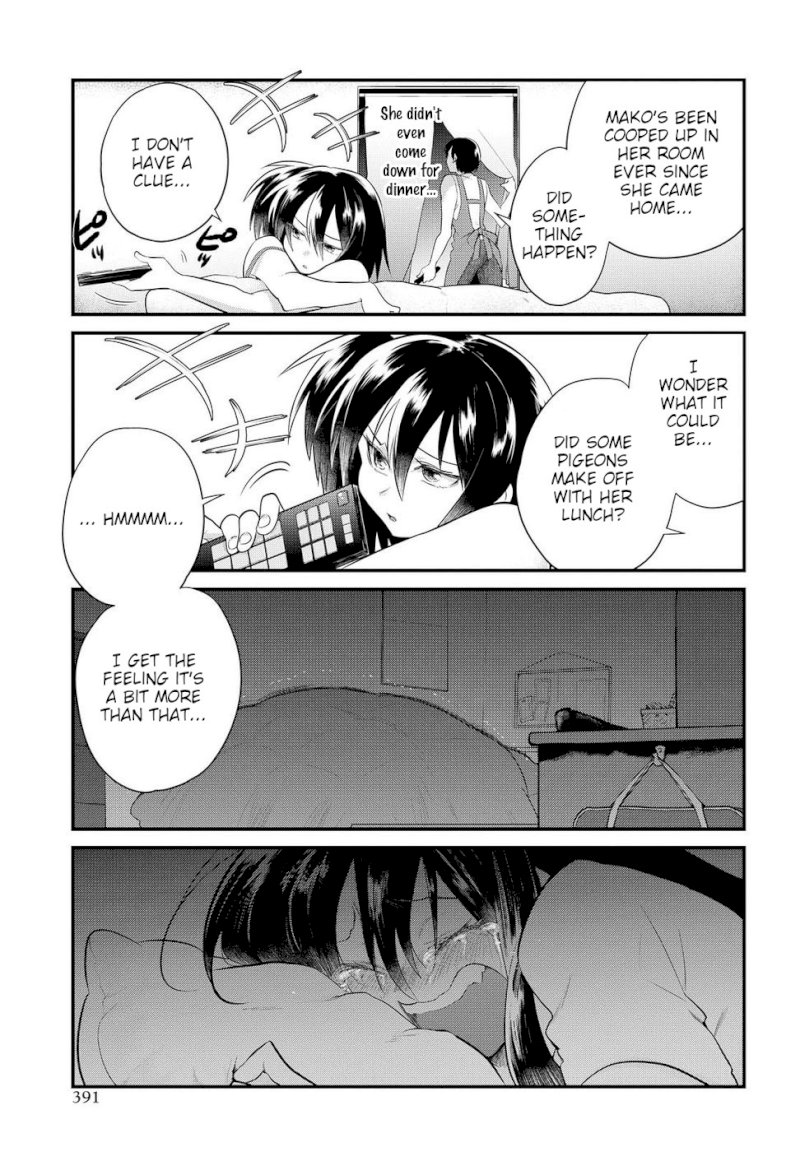 Do Chokkyuu Kareshi x Kanojo Chapter 13: Love (Part 2) Page 5