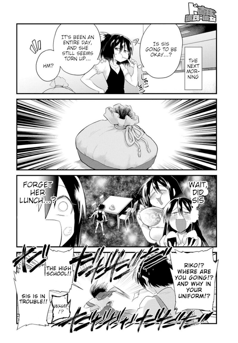 Do Chokkyuu Kareshi x Kanojo Chapter 13: Love (Part 2) Page 6