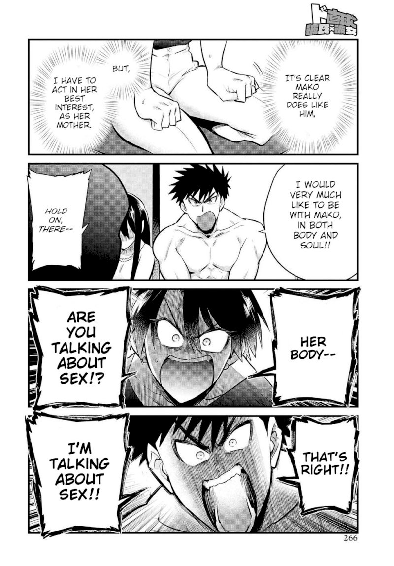 Do Chokkyuu Kareshi x Kanojo Chapter 14: The First Step Page 10