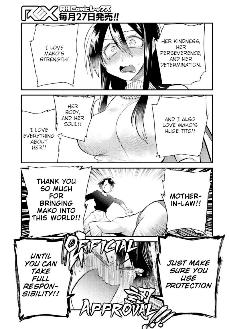 Do Chokkyuu Kareshi x Kanojo Chapter 14: The First Step Page 13