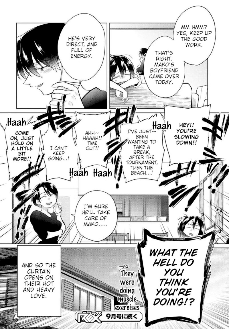 Do Chokkyuu Kareshi x Kanojo Chapter 14: The First Step Page 16