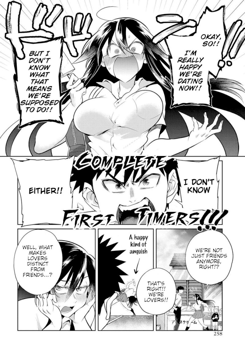 Do Chokkyuu Kareshi x Kanojo Chapter 14: The First Step Page 2