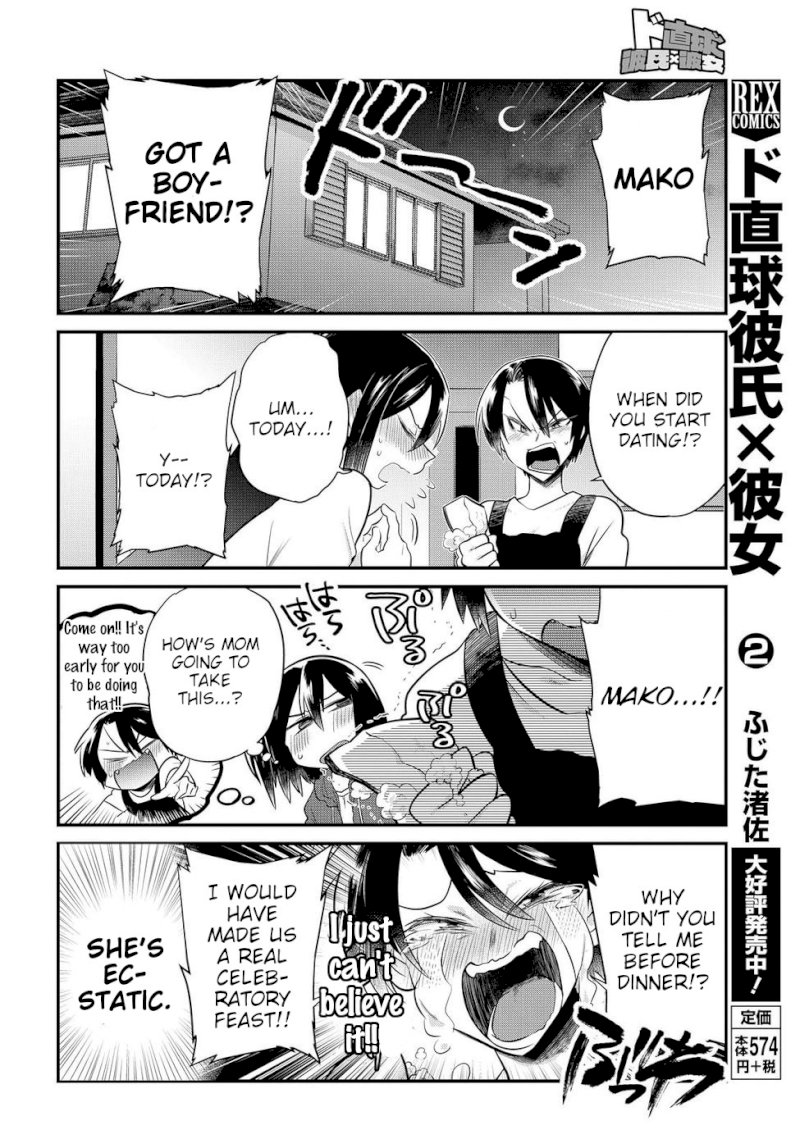 Do Chokkyuu Kareshi x Kanojo Chapter 14: The First Step Page 4