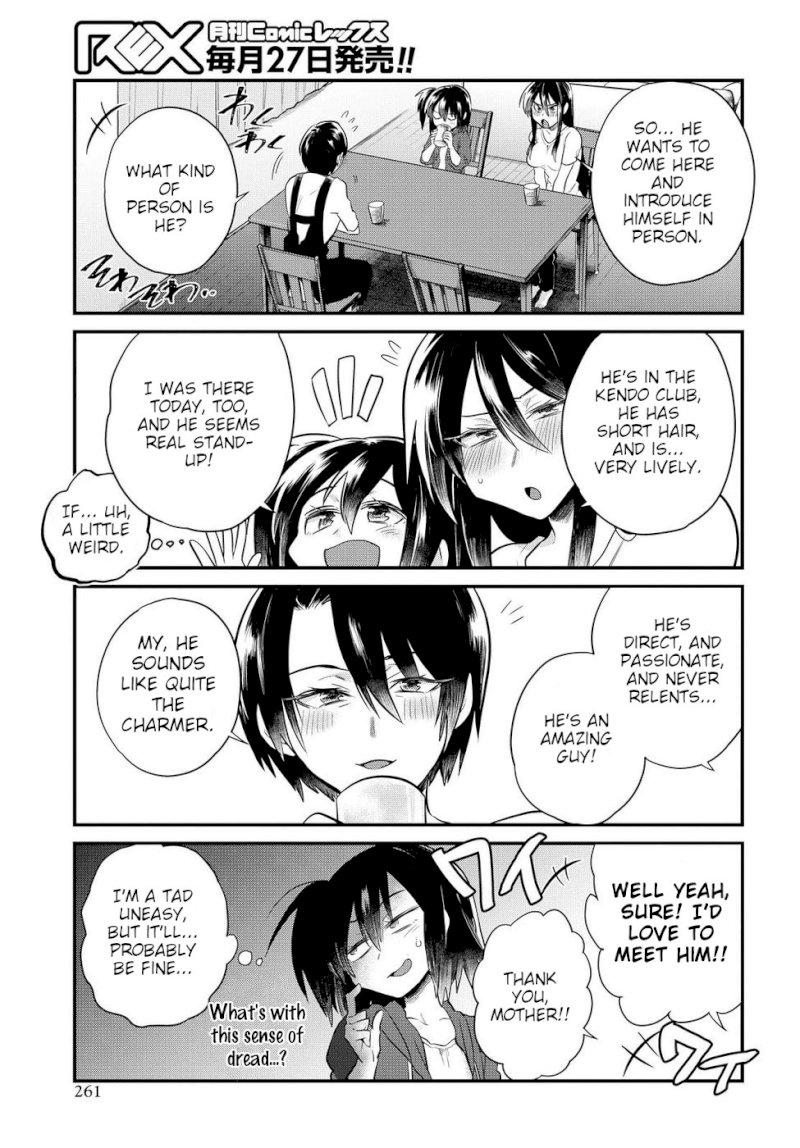 Do Chokkyuu Kareshi x Kanojo Chapter 14: The First Step Page 5