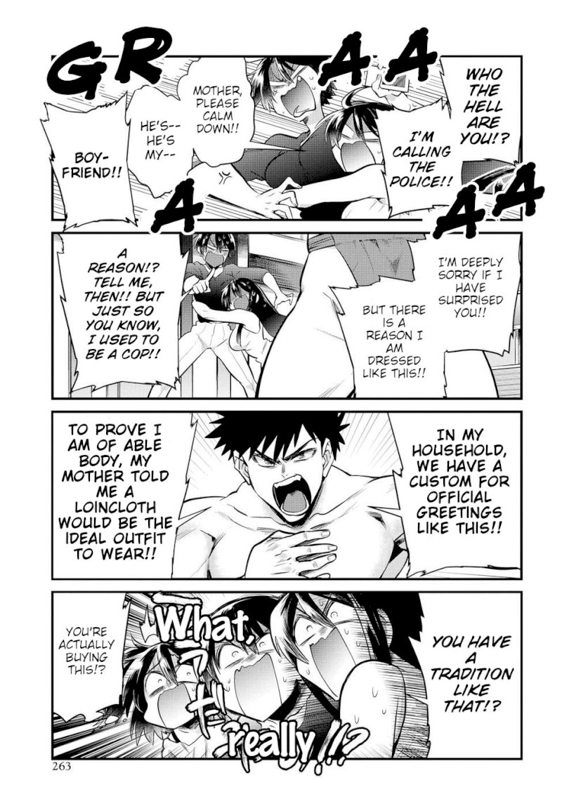 Do Chokkyuu Kareshi x Kanojo Chapter 14: The First Step Page 7