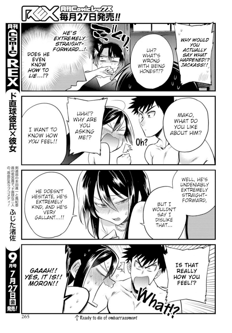 Do Chokkyuu Kareshi x Kanojo Chapter 14: The First Step Page 9