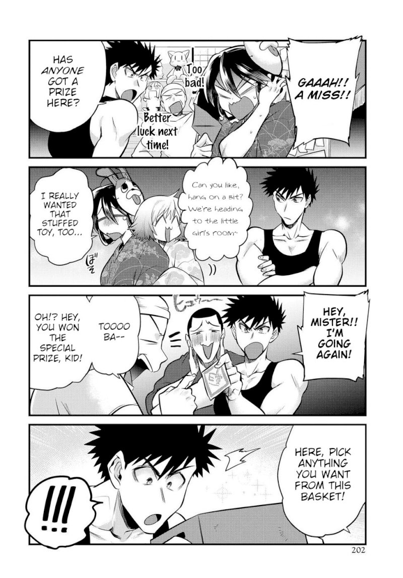 Do Chokkyuu Kareshi x Kanojo Chapter 15: You And I And The Summer Festival Page 10