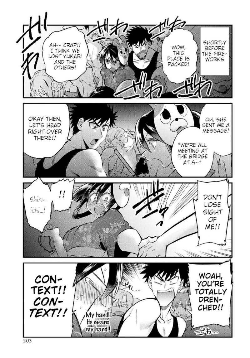 Do Chokkyuu Kareshi x Kanojo Chapter 15: You And I And The Summer Festival Page 11