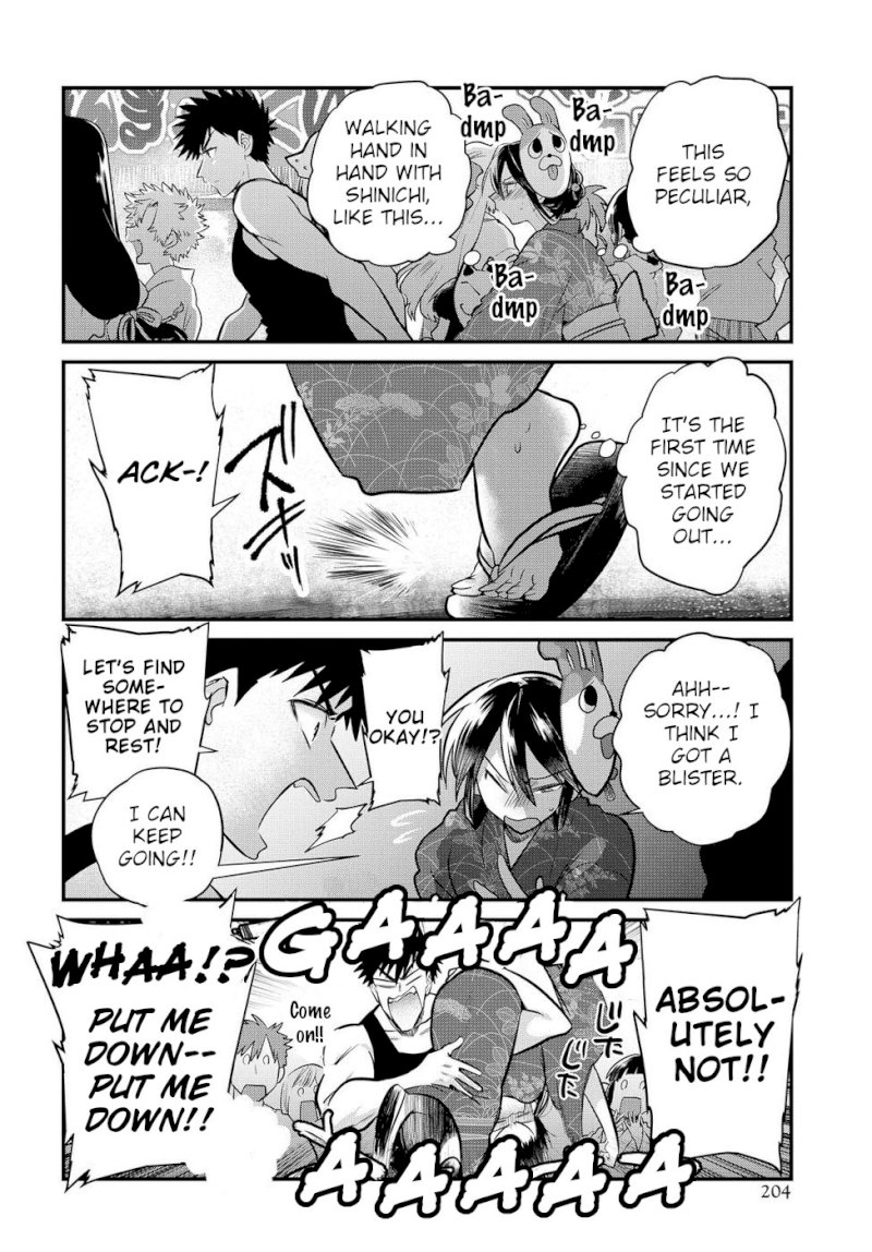 Do Chokkyuu Kareshi x Kanojo Chapter 15: You And I And The Summer Festival Page 12