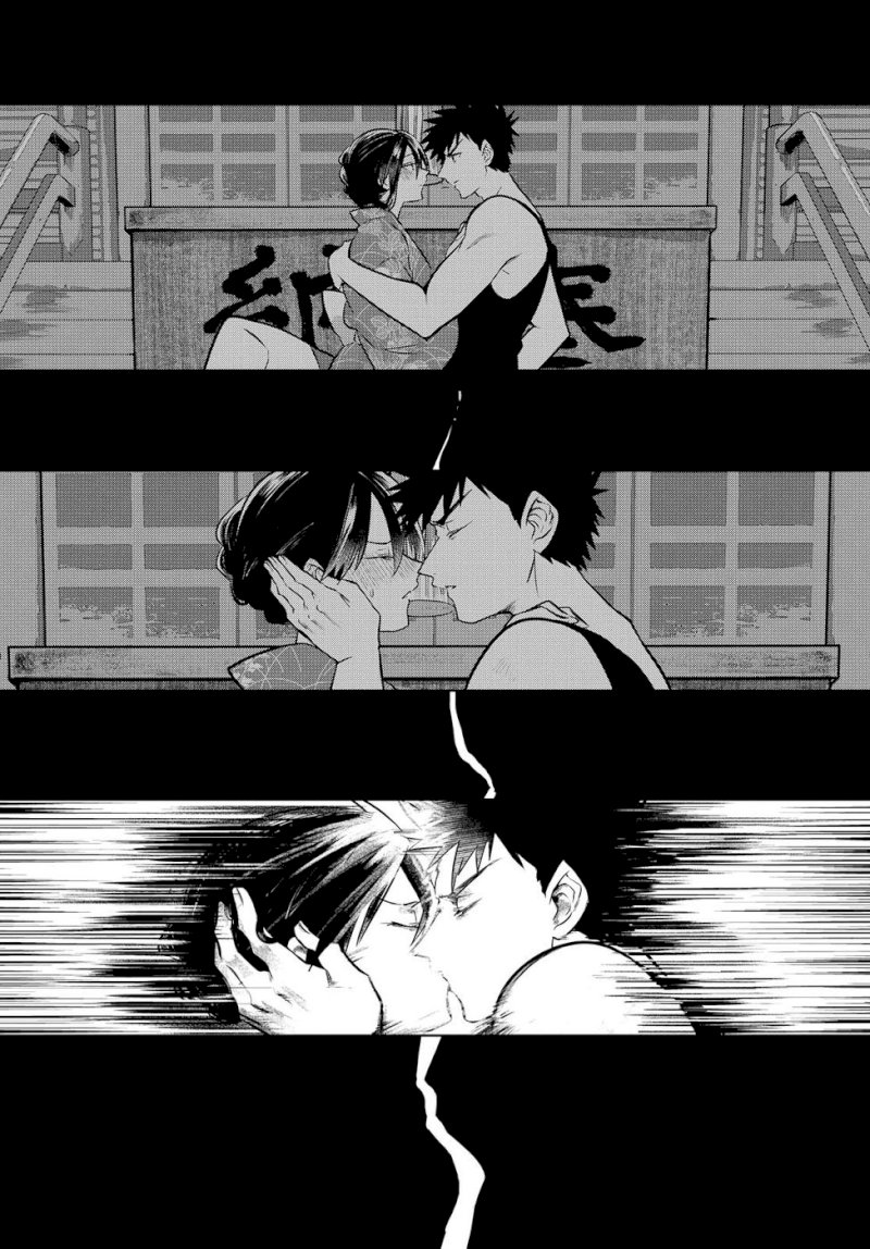 Do Chokkyuu Kareshi x Kanojo Chapter 15: You And I And The Summer Festival Page 16