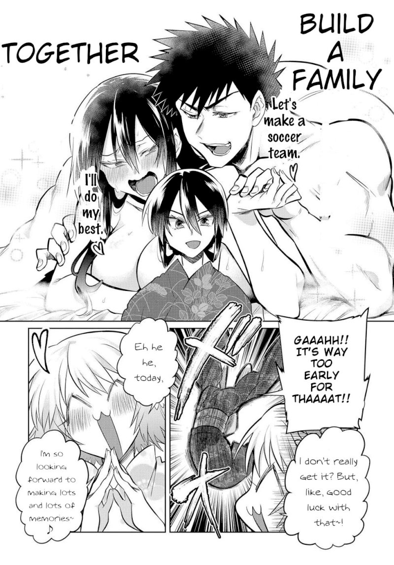Do Chokkyuu Kareshi x Kanojo Chapter 15: You And I And The Summer Festival Page 2
