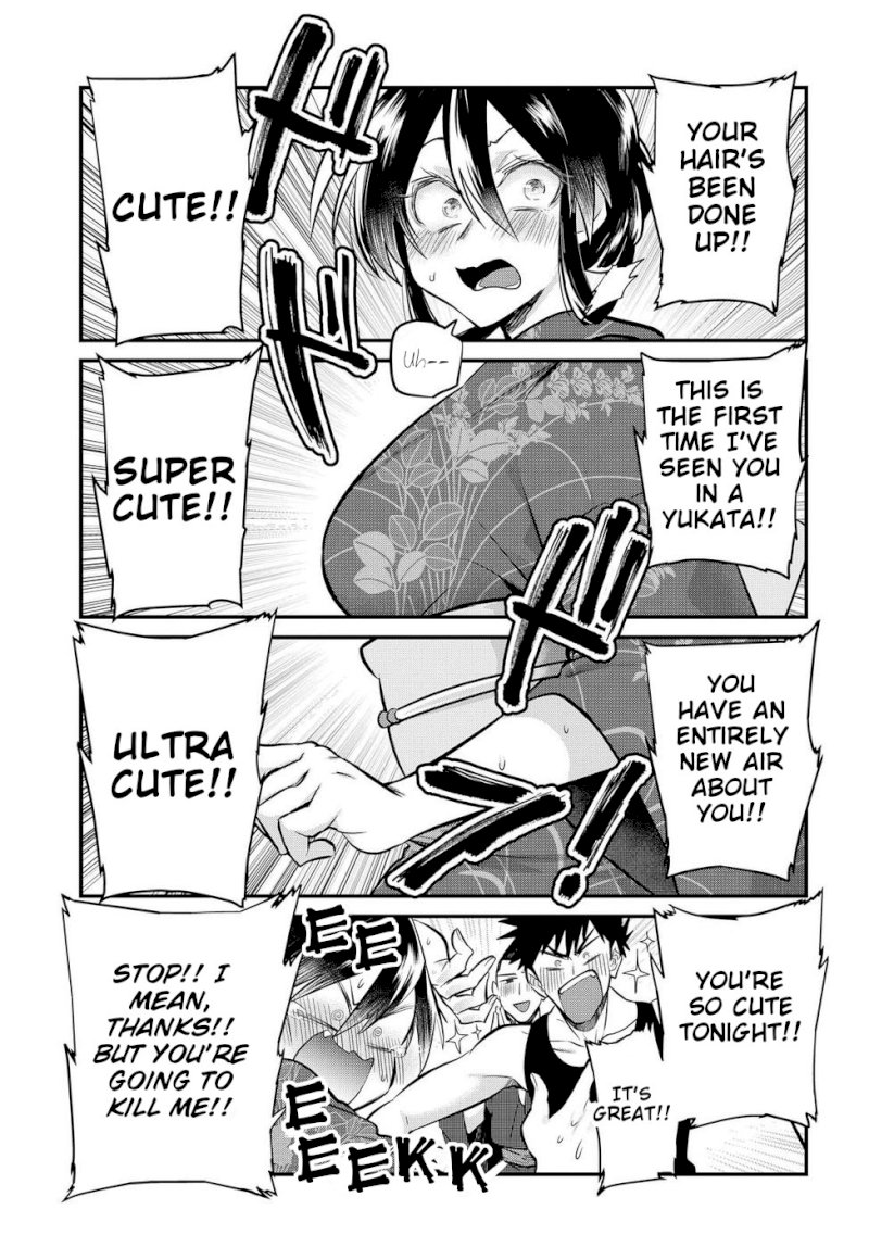 Do Chokkyuu Kareshi x Kanojo Chapter 15: You And I And The Summer Festival Page 5