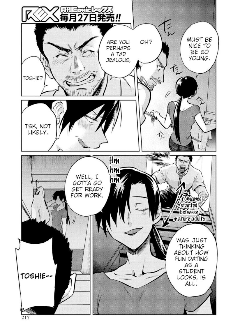 Do Chokkyuu Kareshi x Kanojo Chapter 16: Two-Person Study Session Page 11