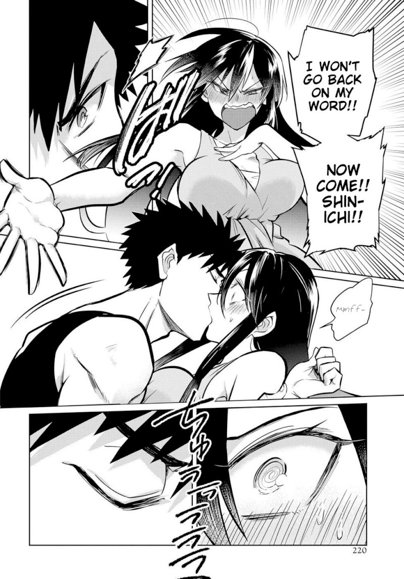 Do Chokkyuu Kareshi x Kanojo Chapter 16: Two-Person Study Session Page 14