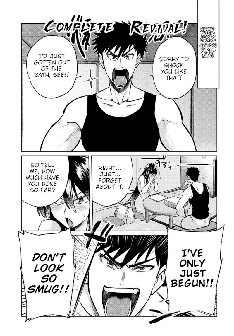 Do Chokkyuu Kareshi x Kanojo Chapter 16: Two-Person Study Session Page 5