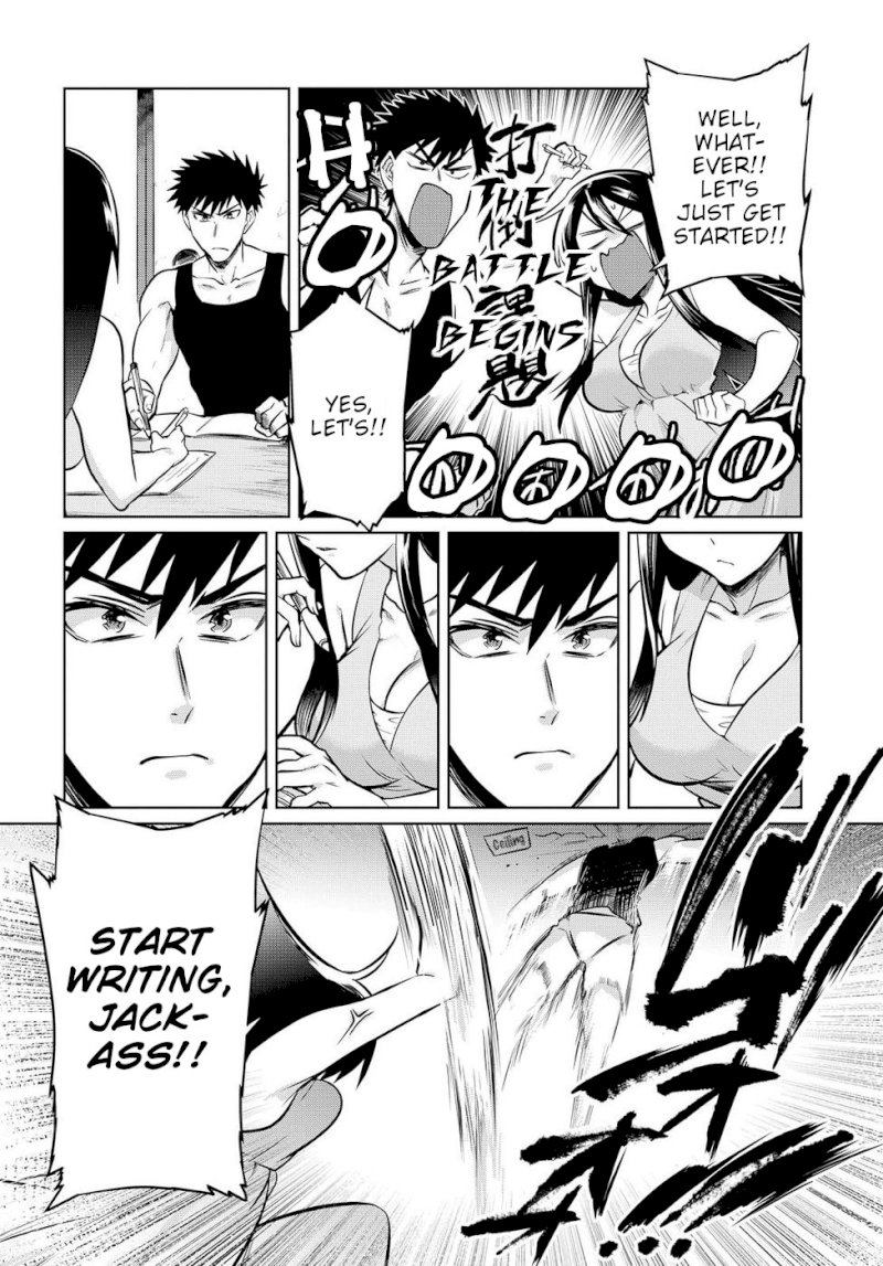 Do Chokkyuu Kareshi x Kanojo Chapter 16: Two-Person Study Session Page 6