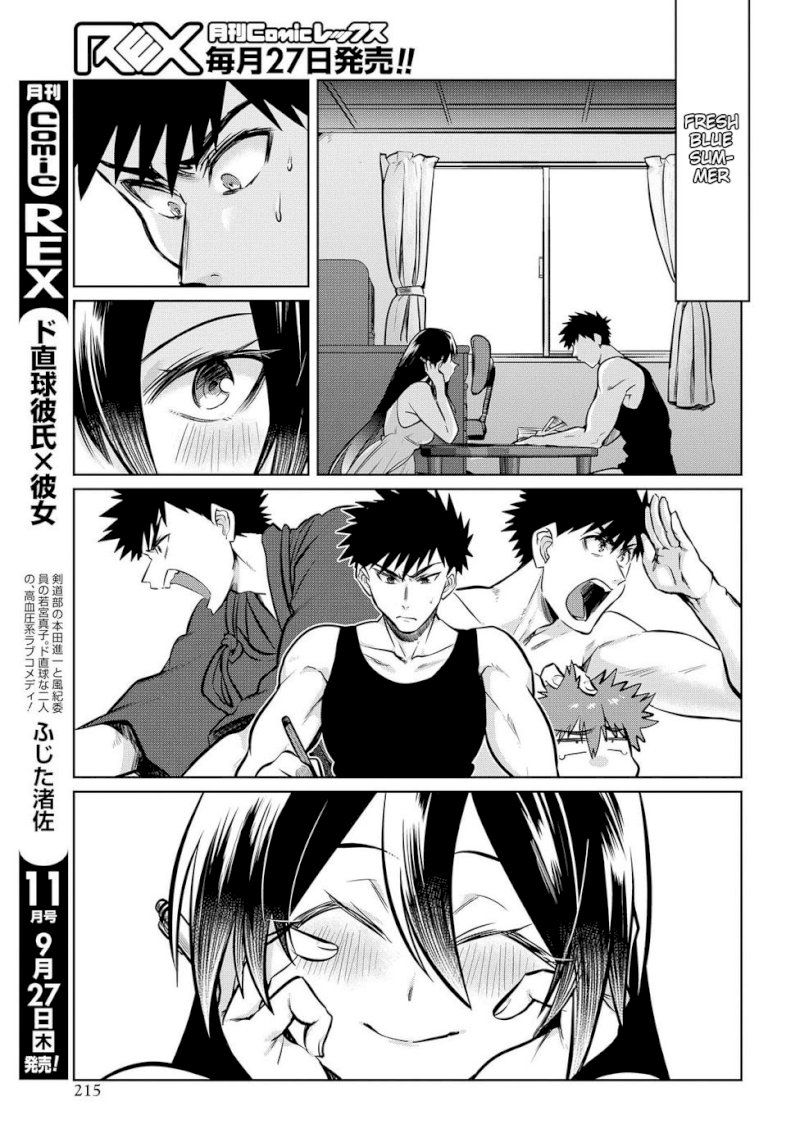 Do Chokkyuu Kareshi x Kanojo Chapter 16: Two-Person Study Session Page 9
