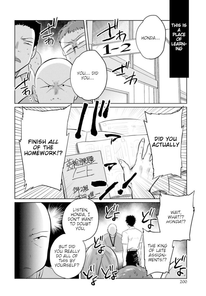 Do Chokkyuu Kareshi x Kanojo Chapter 17: A New Semester!!! Page 10