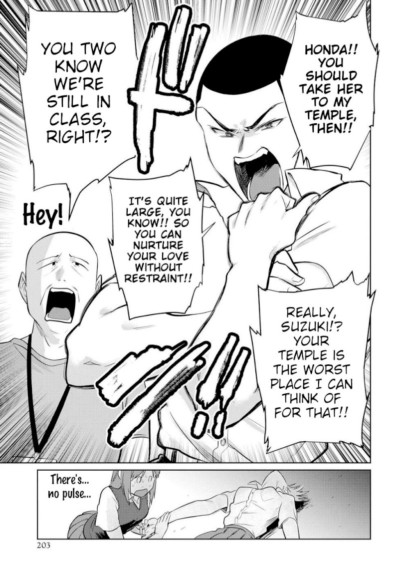Do Chokkyuu Kareshi x Kanojo Chapter 17: A New Semester!!! Page 13