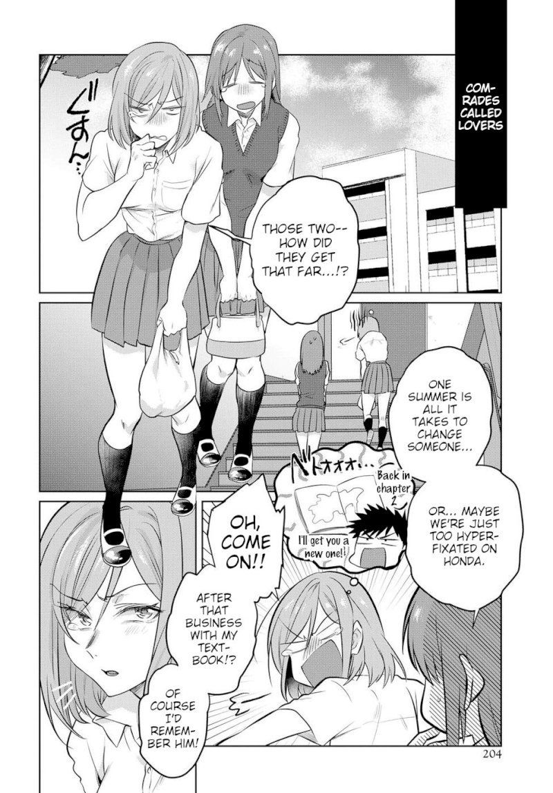 Do Chokkyuu Kareshi x Kanojo Chapter 17: A New Semester!!! Page 14