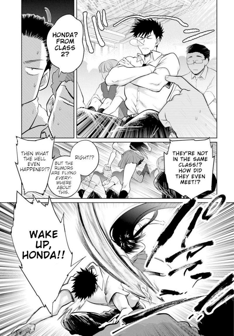 Do Chokkyuu Kareshi x Kanojo Chapter 17: A New Semester!!! Page 3