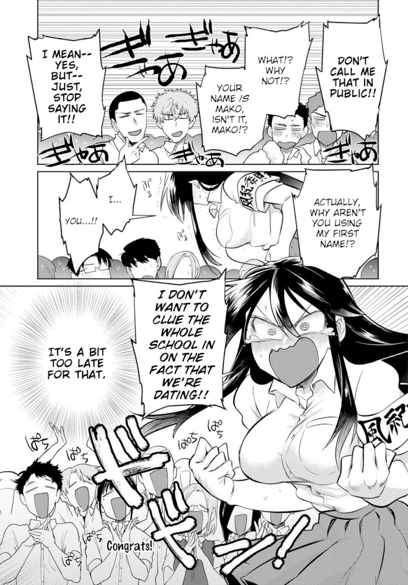 Do Chokkyuu Kareshi x Kanojo Chapter 17: A New Semester!!! Page 5