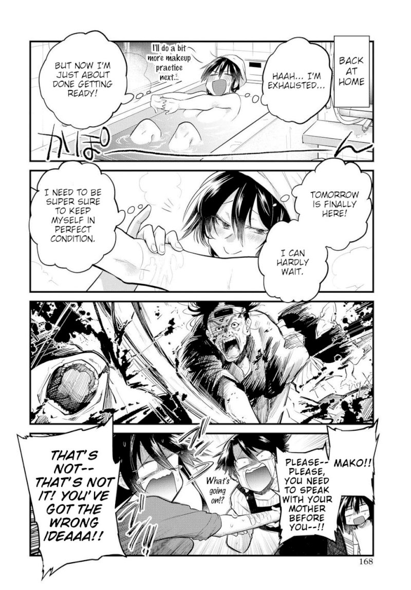 Do Chokkyuu Kareshi x Kanojo Chapter 18: Decisive Weekend!! (Part 1) Page 14