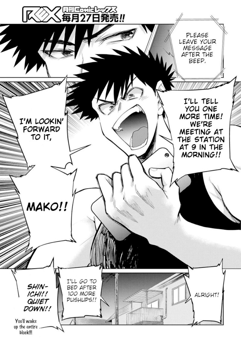 Do Chokkyuu Kareshi x Kanojo Chapter 18: Decisive Weekend!! (Part 1) Page 17