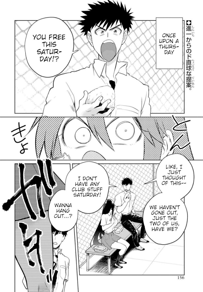 Do Chokkyuu Kareshi x Kanojo Chapter 18: Decisive Weekend!! (Part 1) Page 2